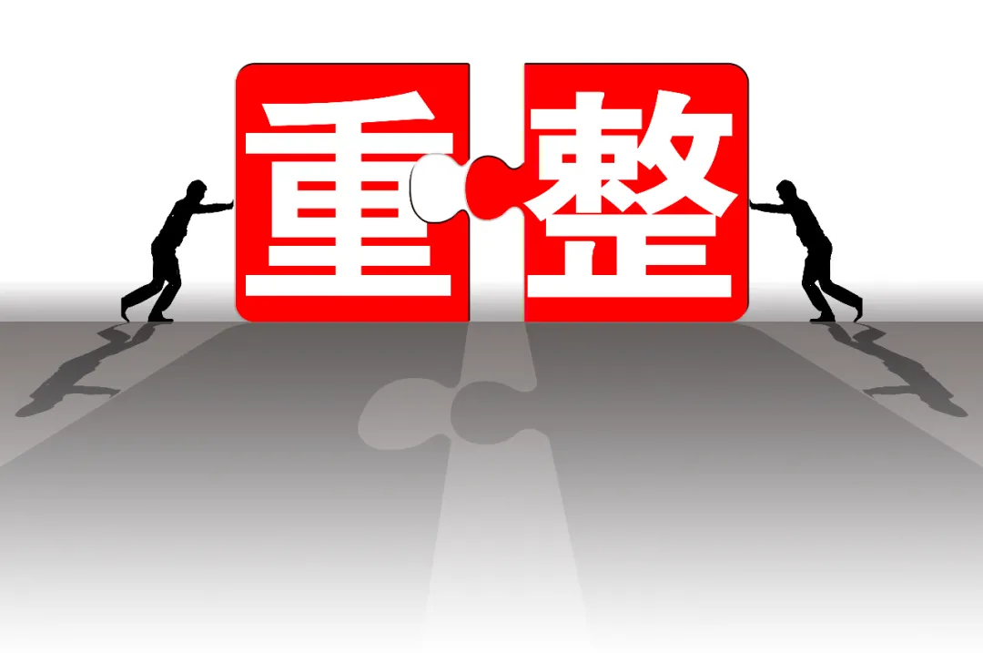 汽车股年度股价涨跌榜:众泰竟霸榜,恒大有点惨