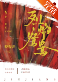 强推！6本绿茶文，真的酥爽极了