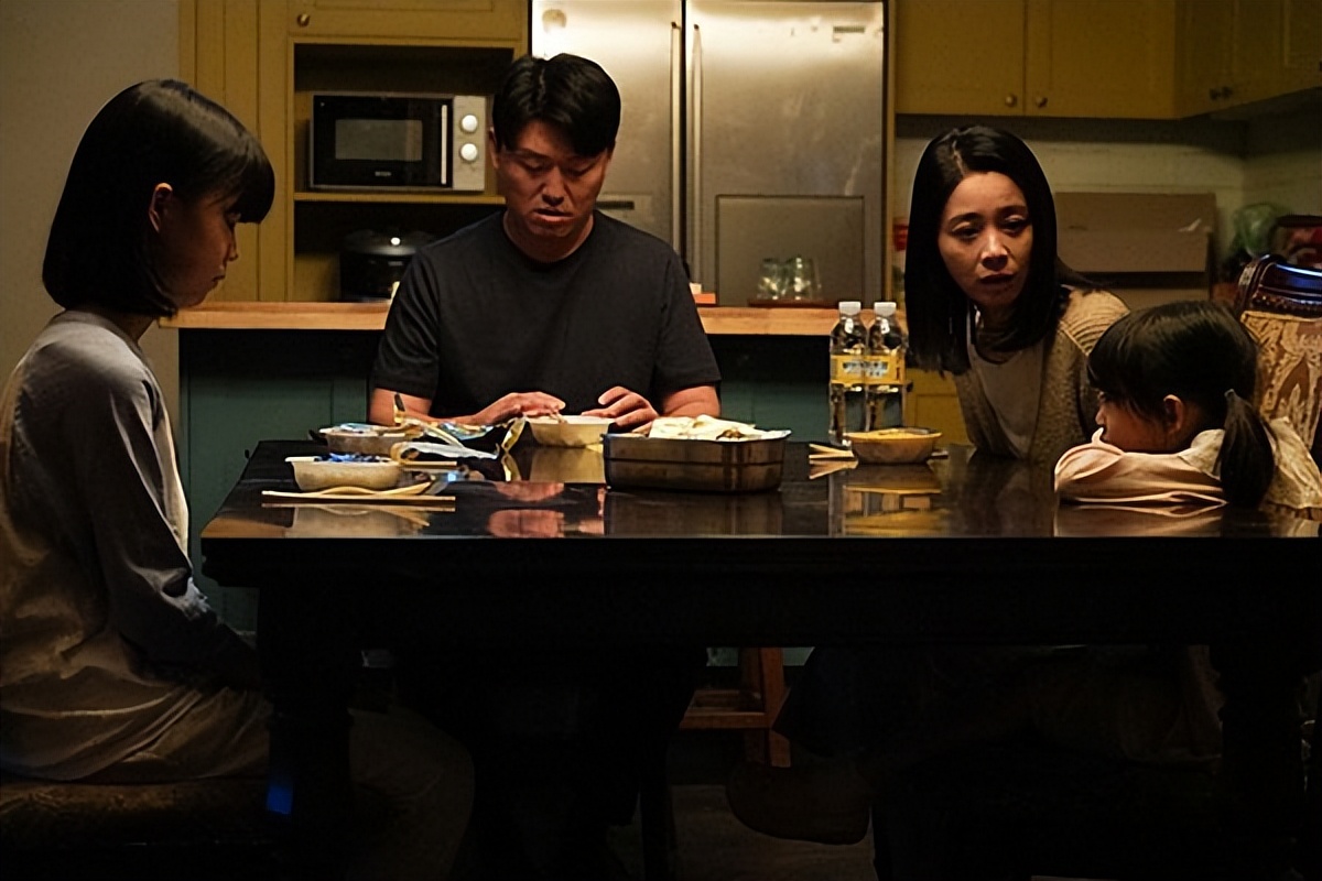 恐怖电影：扭曲的家