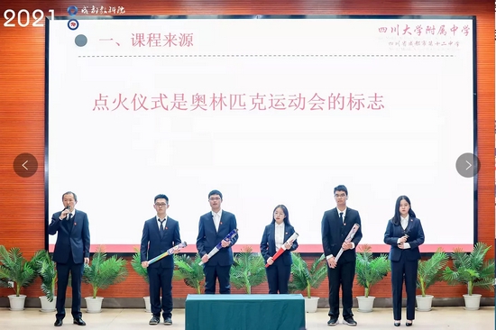 不愧是你，特等奖第一名！双中实验综合实践活动课程再获殊荣