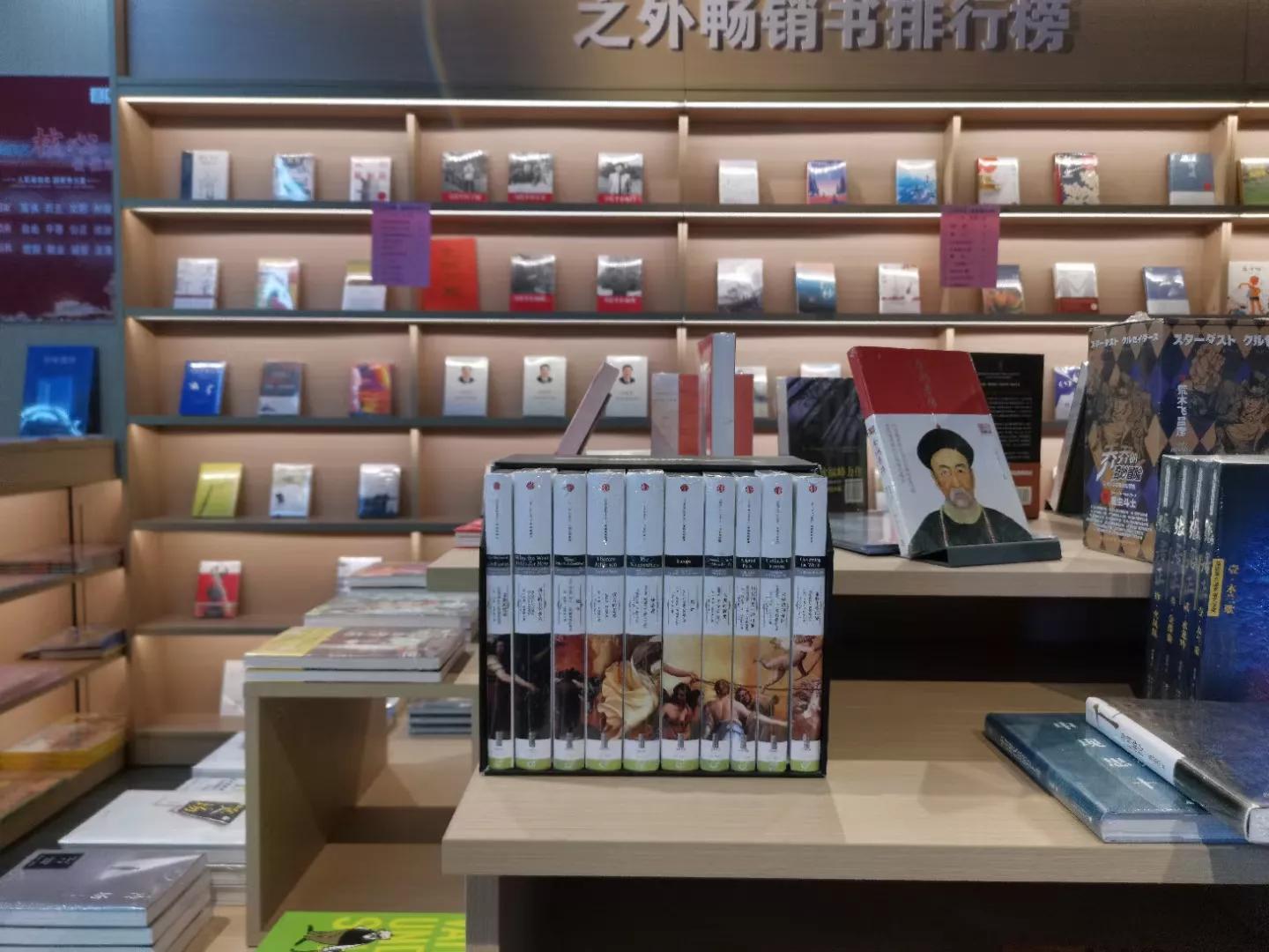 关于读书的30个文学典故
