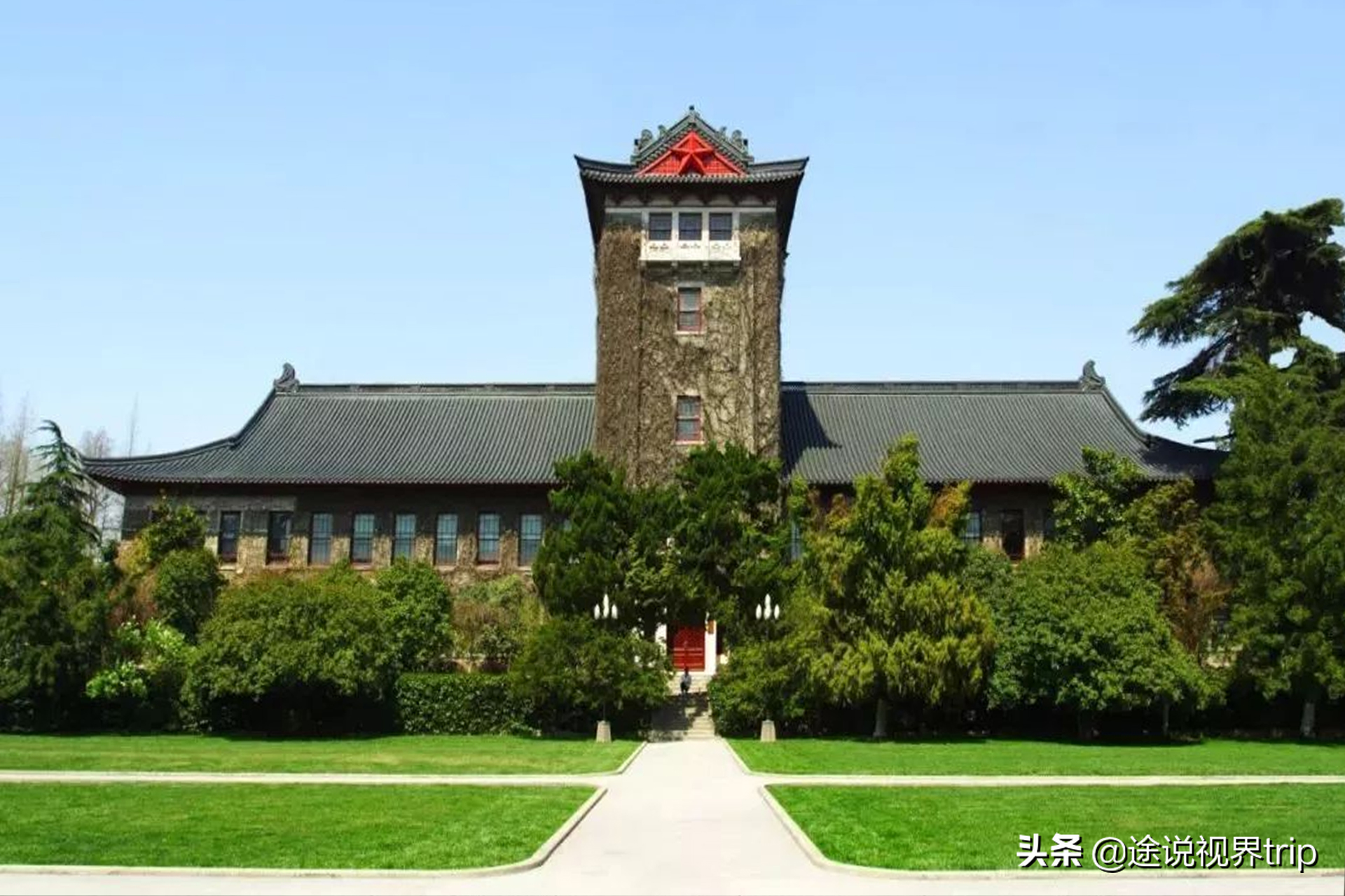 盘点中国10所最美的大学，北大清华上榜，你心中哪个大学最美呢？