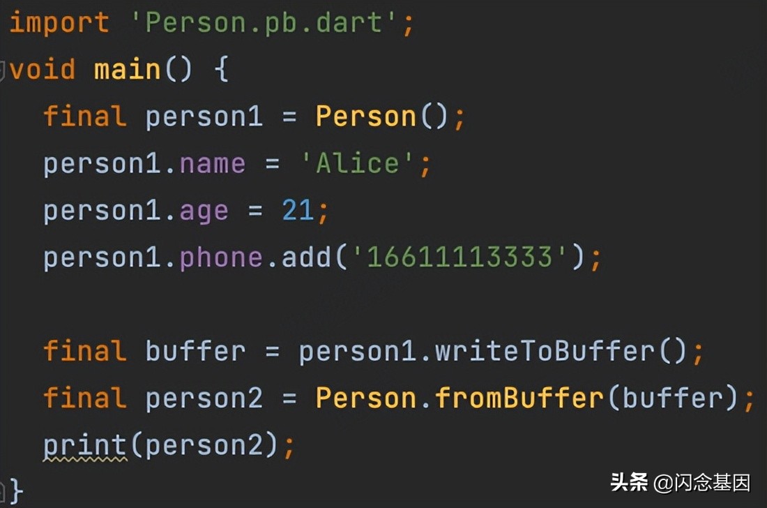 携程酒店Flutter性能优化实践