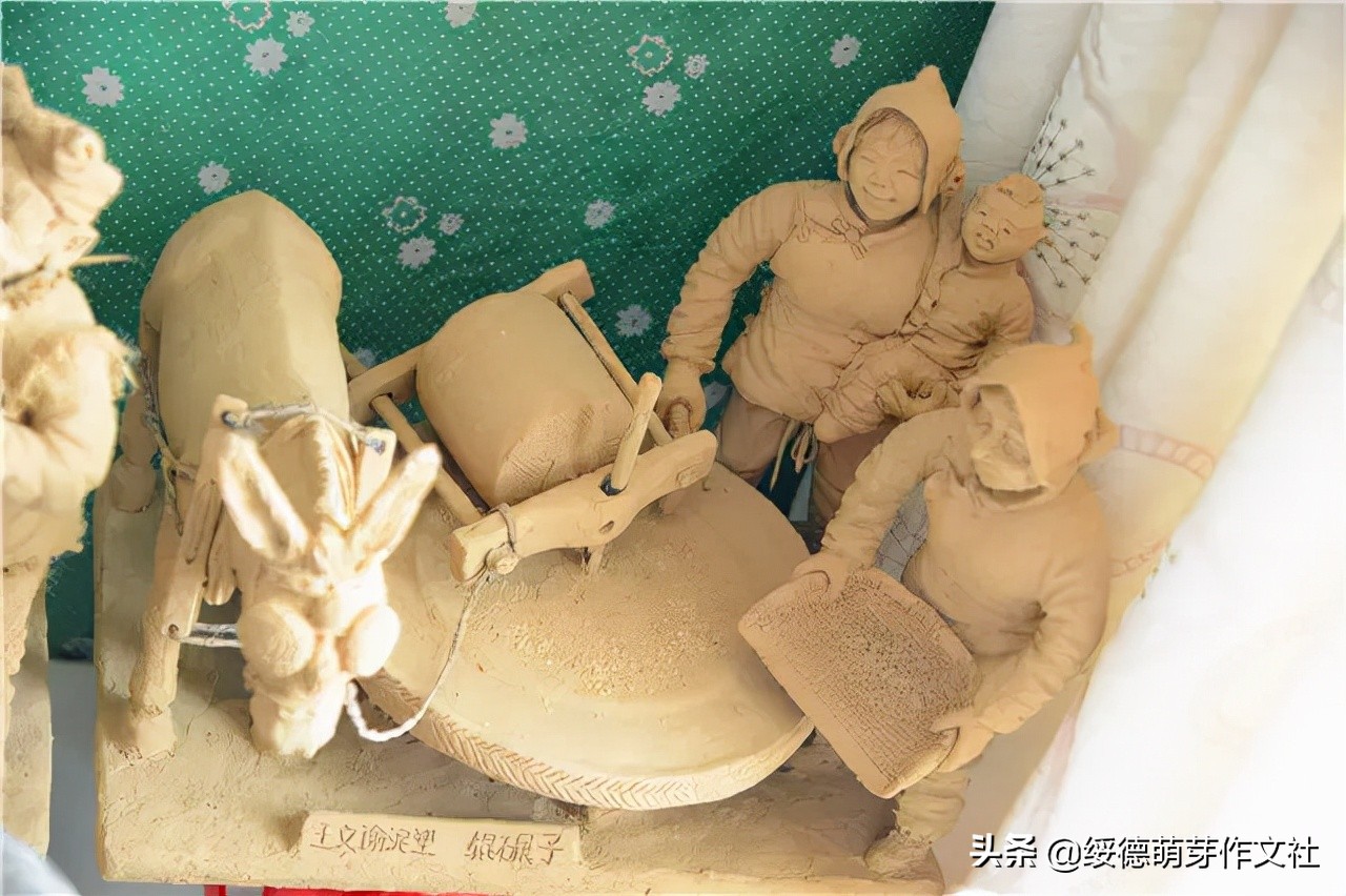 绥德王文瑜，赵家砭张家山走出的陕北泥塑大师