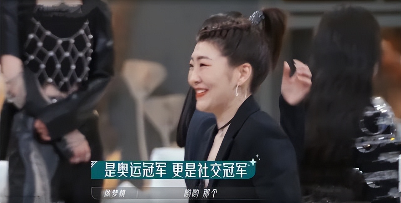 网爆《浪姐3》奥运冠军退赛，本人做出回应，是否真的退赛成谜