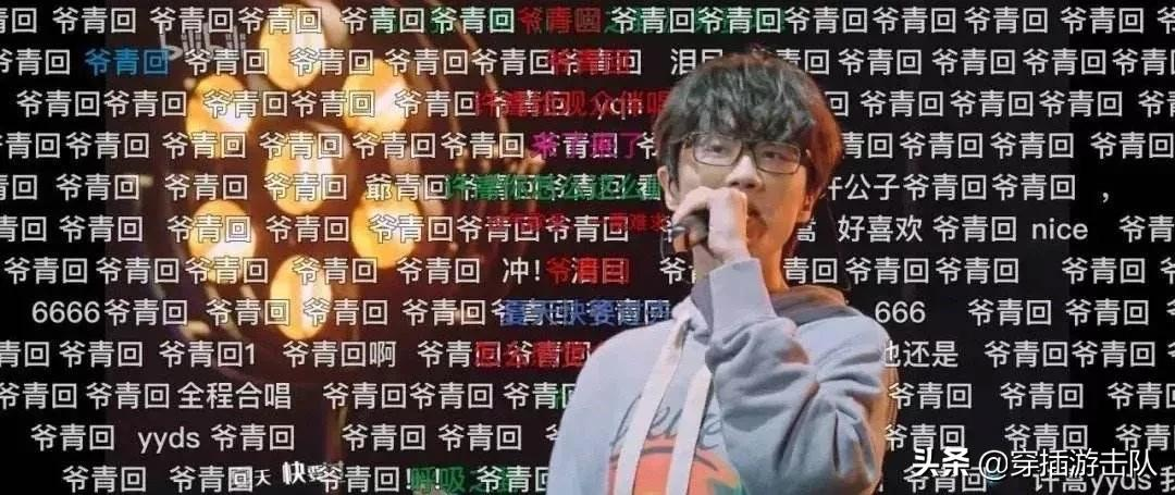 时代的眼泪，一代不如一代