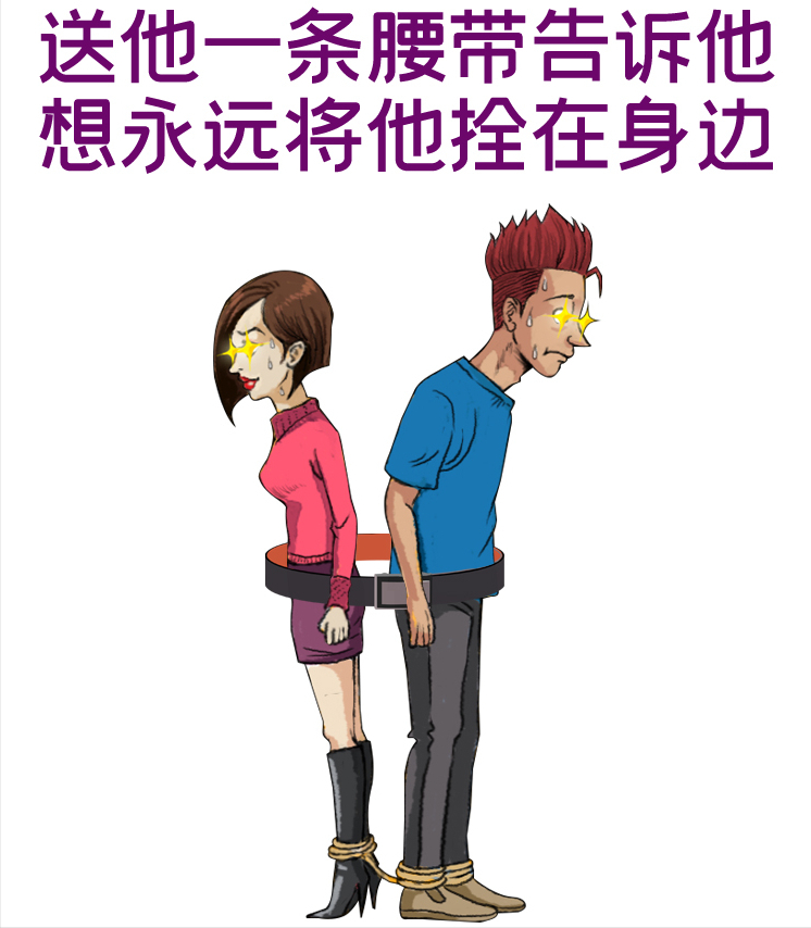 送男友什么礼物最实用（给男友送礼物送什么比较好）