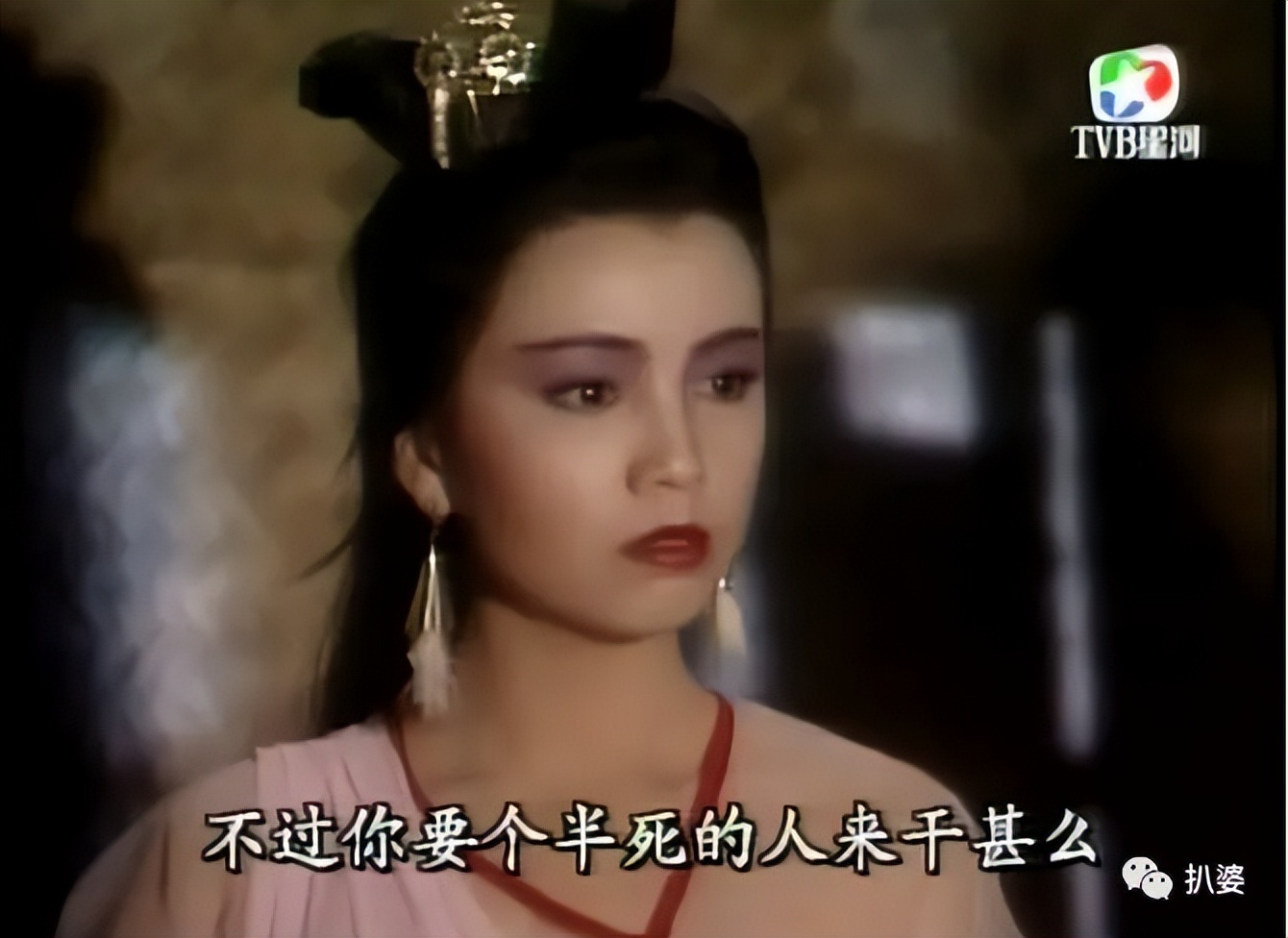 他的颜值毁了，原因好唏嘘