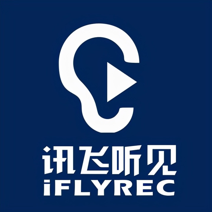 12款法律人必备办公神器推荐，效率提升不止一倍