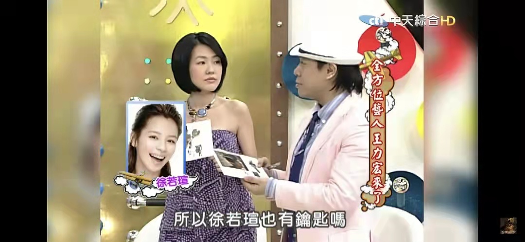 被李靓蕾点名？徐若瑄凌晨急发文否认出轨王力宏：这是恶意诋毁