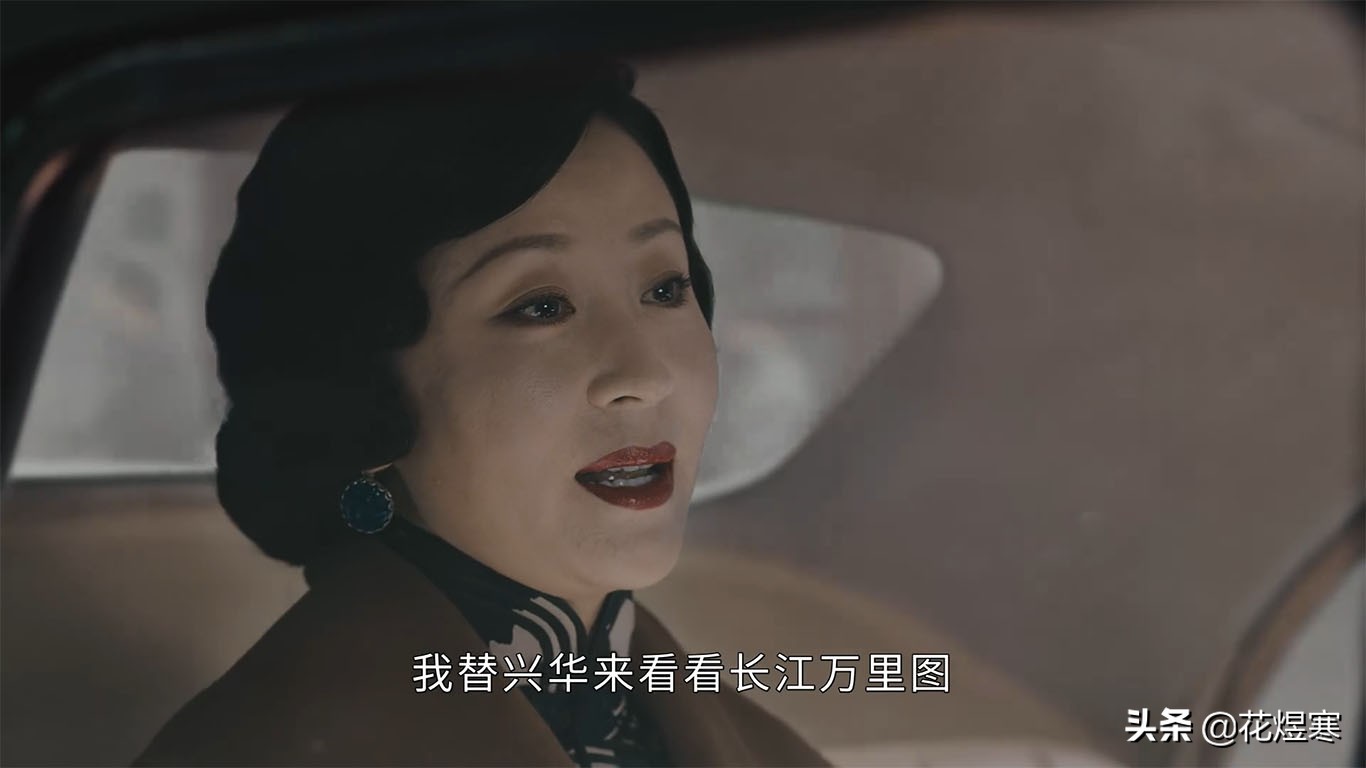 《传家》“于正剧”真有那么差劲吗？“长江万里图”多有气势呀