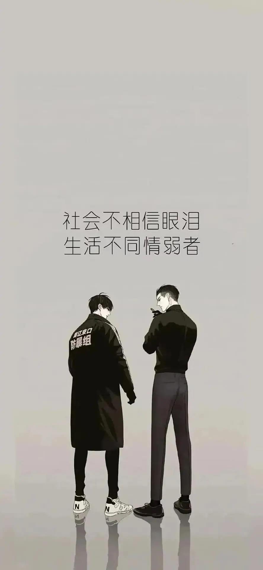 好看的抖音热门手机壁纸推荐第37期