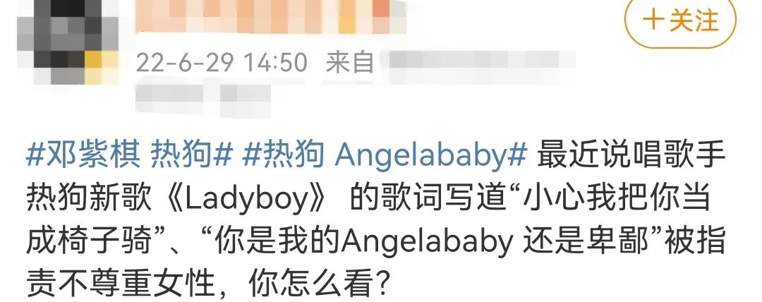 Angelababy又被骂了，这次别怪她