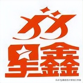 看今朝，雅迪乘风破浪，望未来，引领电车新潮