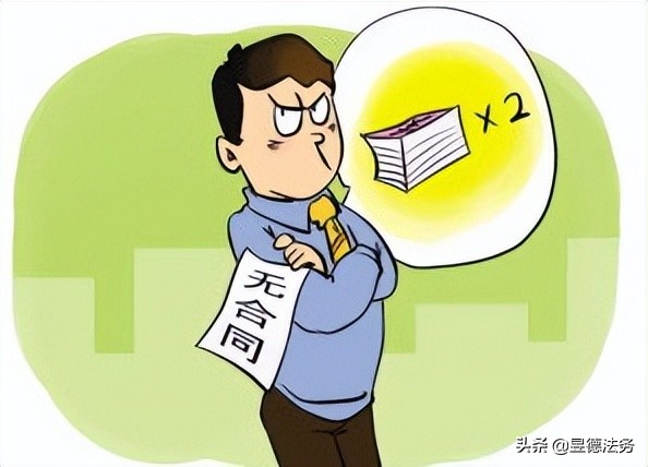 签订劳动合同要注意什么？劳动者注意：这七类劳动合同要慎签