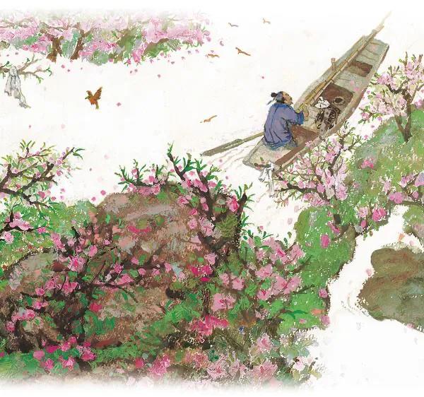 每日一诗｜陶渊明《桃花源诗》