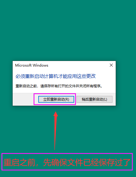 局域網共享怎么設置都訪問不了？別著急：一篇文章講清了