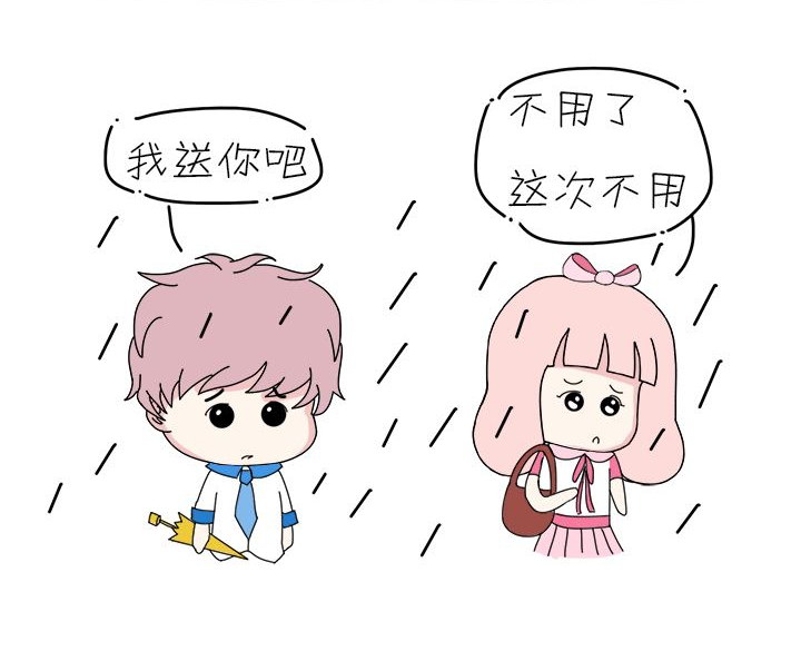 跟哪几个星座谈恋爱，会感觉越来越“累”呢？
