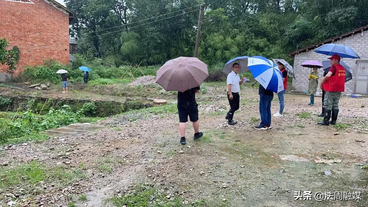 澧县火连坡镇扎实开展山洪地质灾害防御巡查