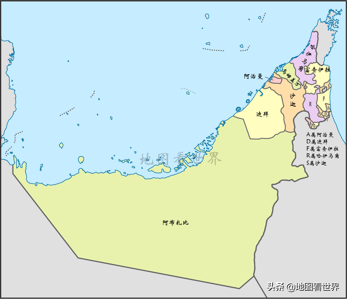 国家趣谈22：联合国人权理事会是什么机构？有哪些成员国？