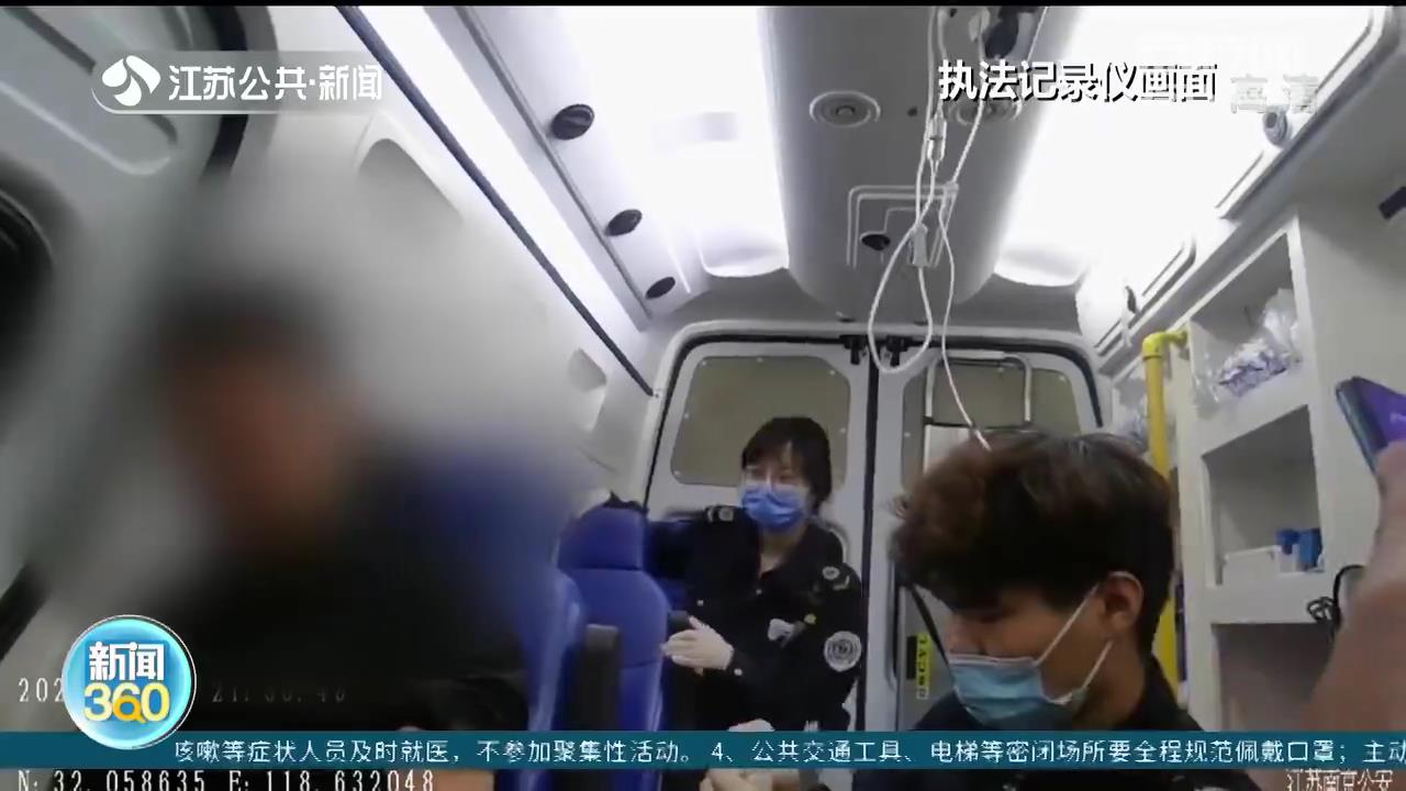 男子醉驾撞碎隔离墩 迷糊中一直喊着妻子名字
