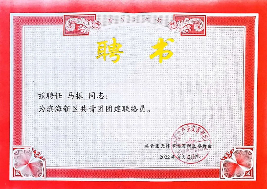 大学生走进社区“有事干、干得了、干的好”