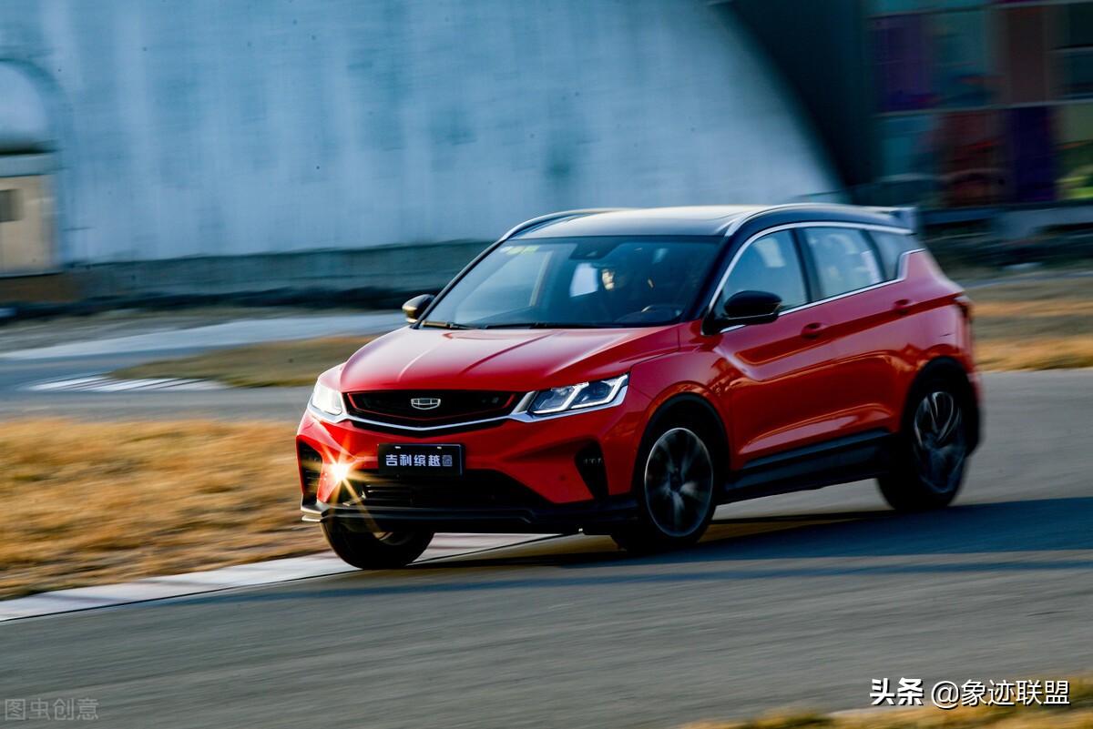 最省油的五款国产车!也可以任性一次说"95加满"