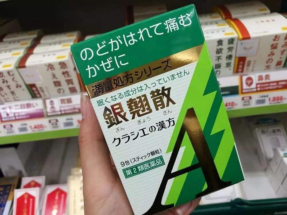 单日新增近140万！美国人向中医药低头，纷纷涌入唐人街抢购
