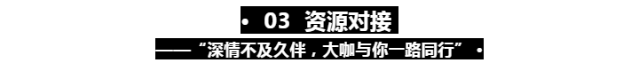 强势表白，这里对你爱-爱-爱-不完～