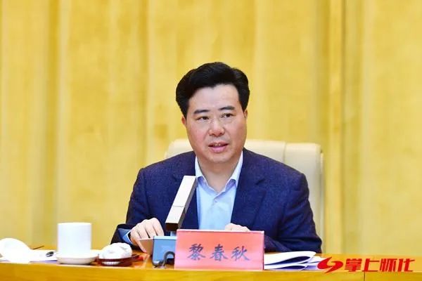 市政府系统人大代表建议和政协委员提案交办工作会议召开