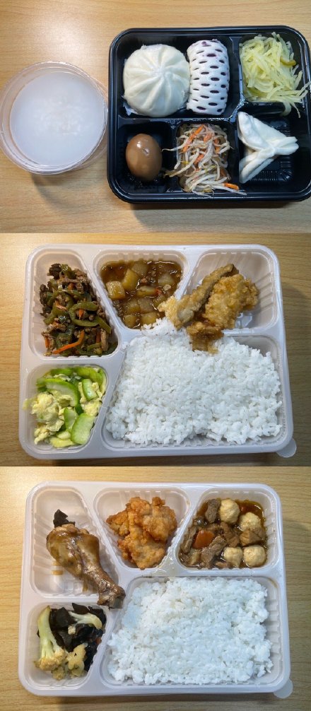 怕学生被喂太胖，吉大供饭后再出“体院帅哥”教锻炼，这学校能上