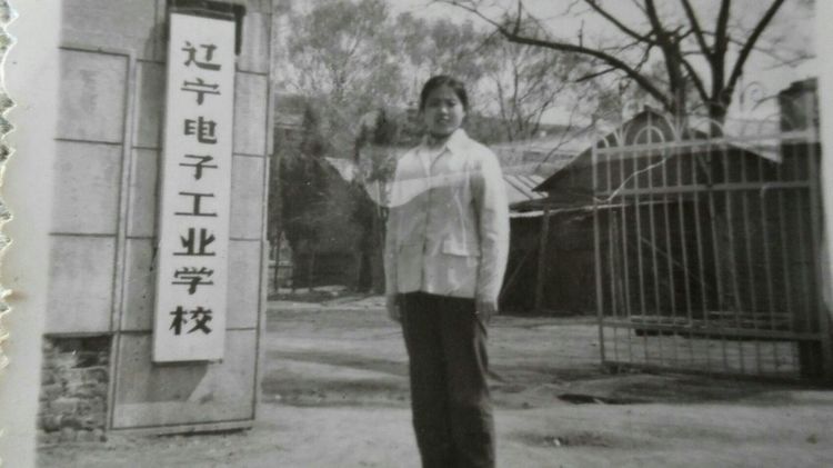 如果有来生，一定把书读够 作者：褚丽君