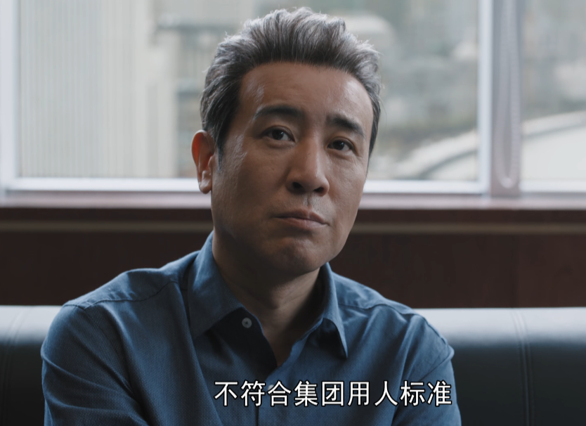 总局收视排行：雪中悍刀行第25，第一名《跨过鸭绿江》难超越