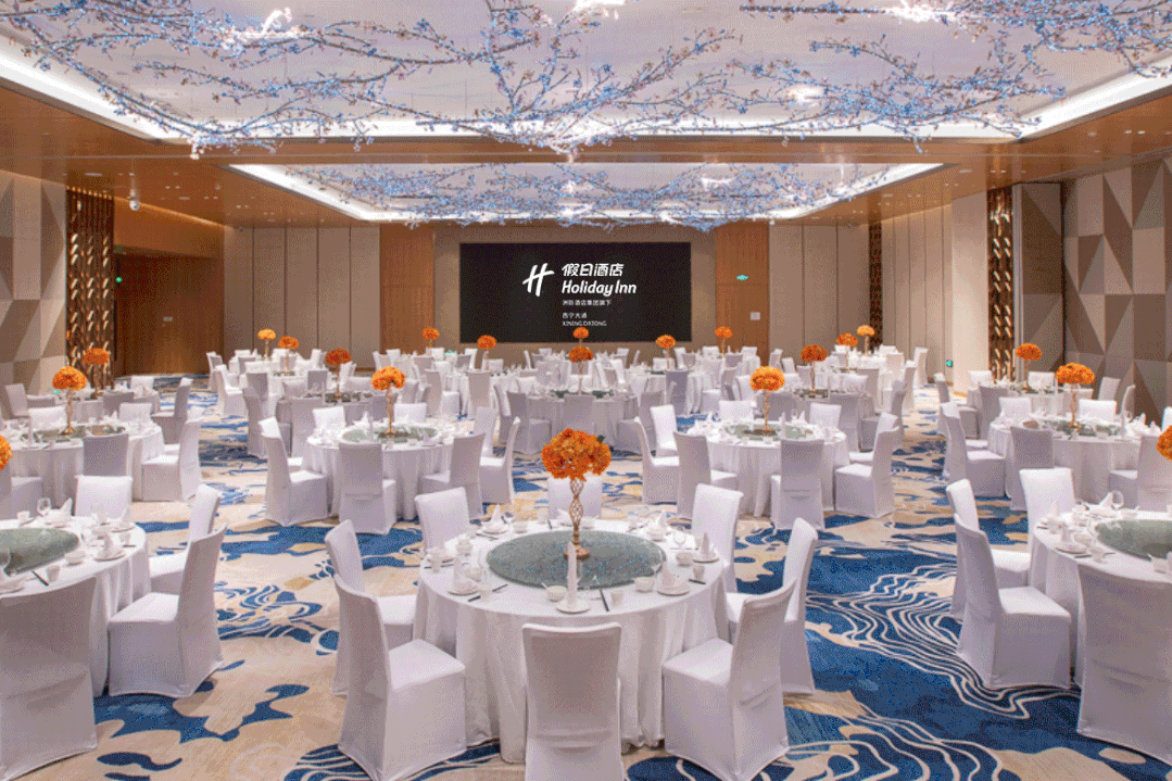 西宁大通假日酒店 华丽揭幕｜筑梦假日 蓄力起航