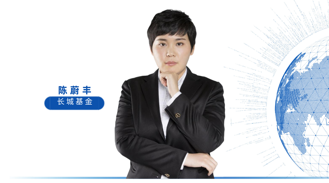 两位美女基金经理掌舵！这家基金公司医药投资能力在崛起