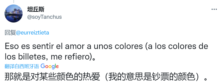 关于巴萨的详细资料(赚1.38亿！梅西发财，巴萨内部资料流出，球迷总结：爱钱)