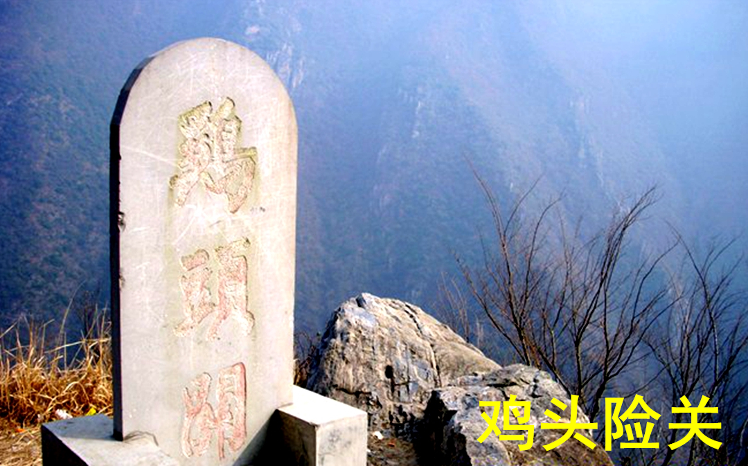 咏汉中美景之诗作（诗配图）