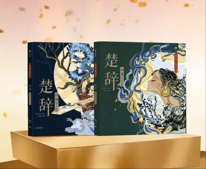 2022中信出版社好书推荐（比较好的童书出版社）