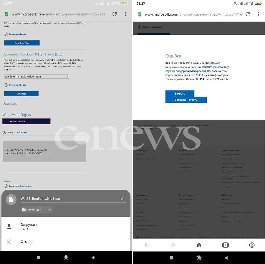 微软已禁止俄罗斯人下载 Windows