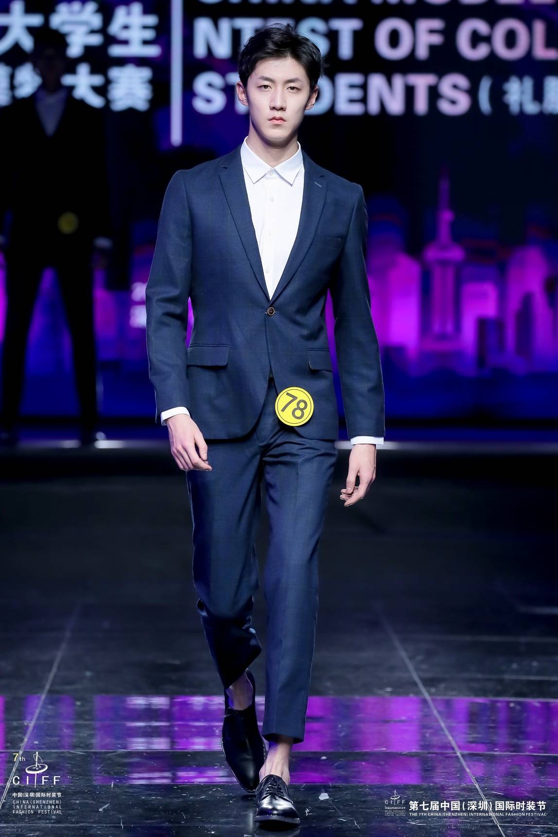 星光闪耀、时尚燃情，第七届中国（深圳）国际时装节圆满收官