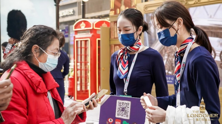 澳门伦敦人闪耀亮相“重庆澳门周”大型路展