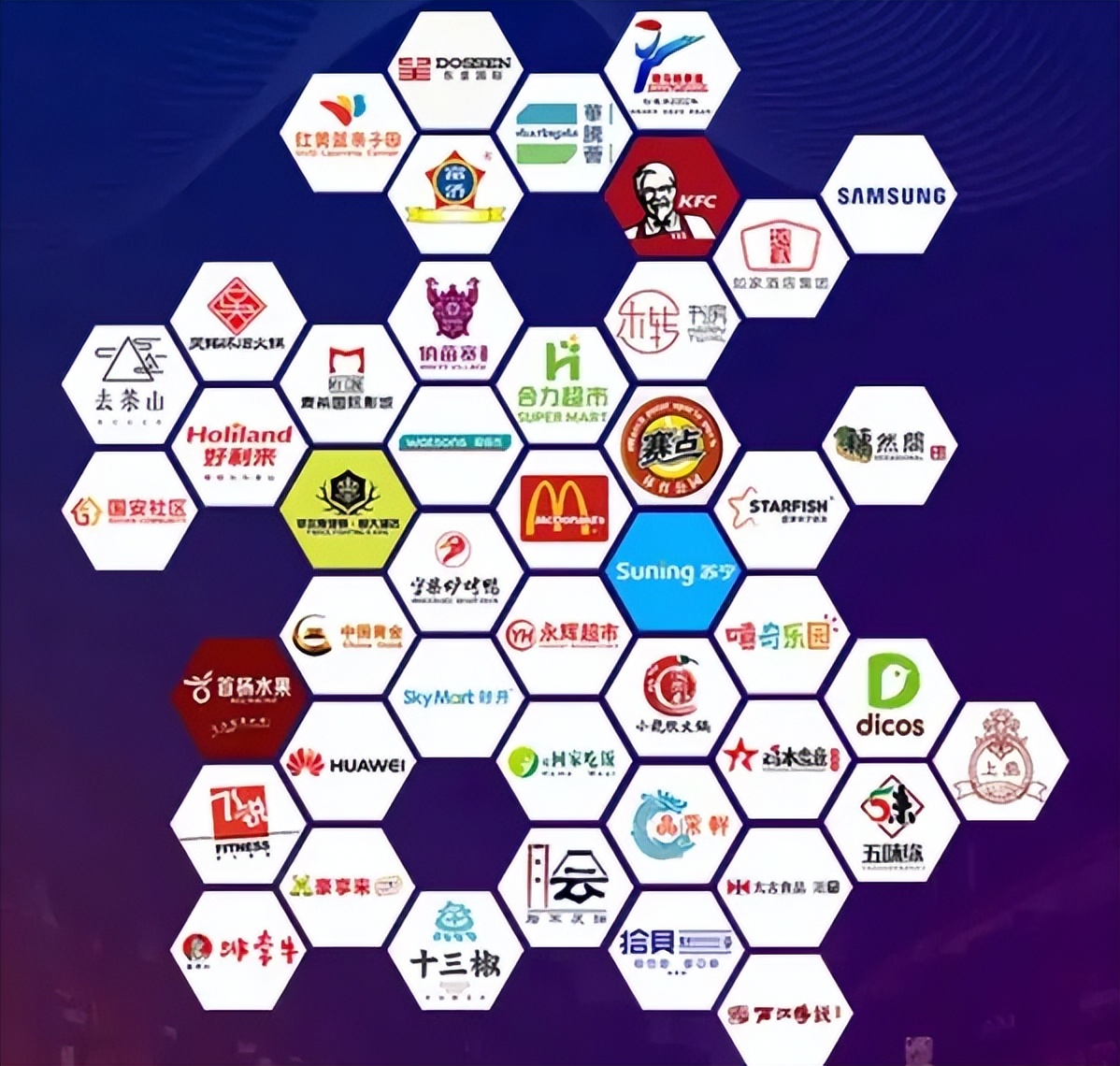 从和彩云网盘改名中国移动云盘，看名字对一个企业的影响