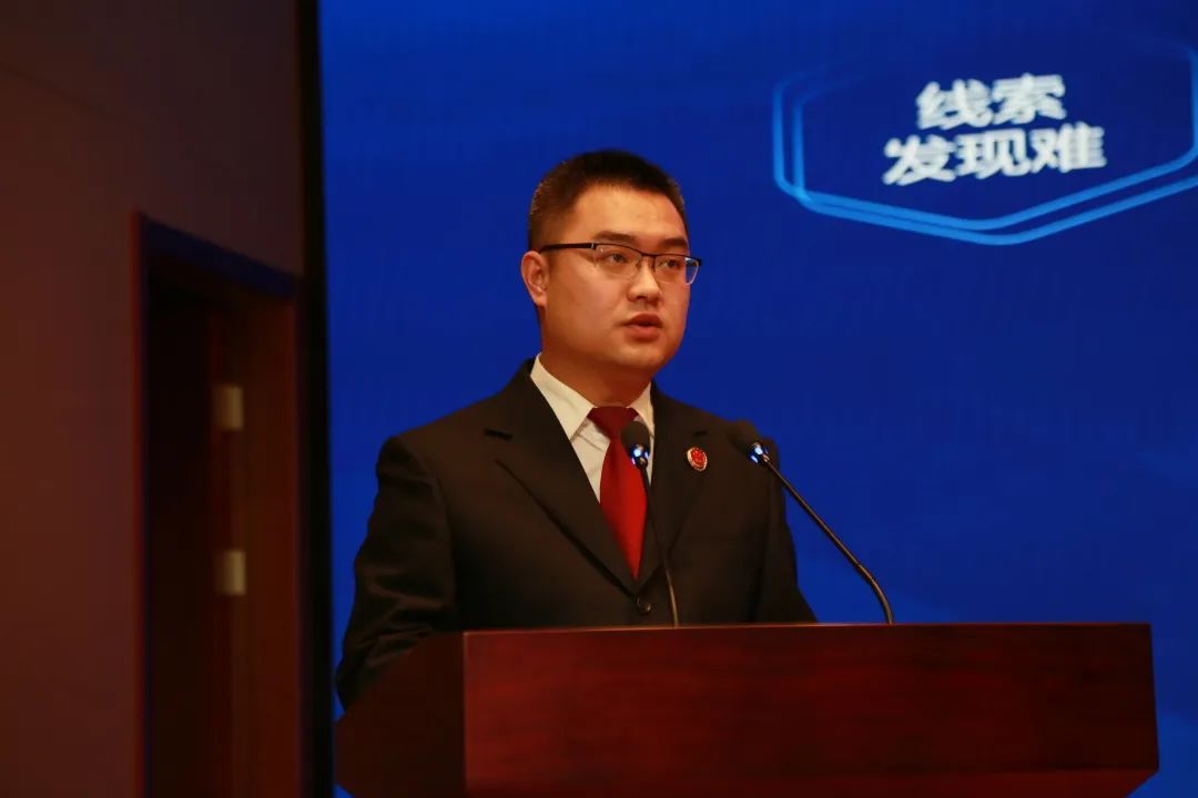 聚焦大数据法律监督模型汇报会，精彩不容错过