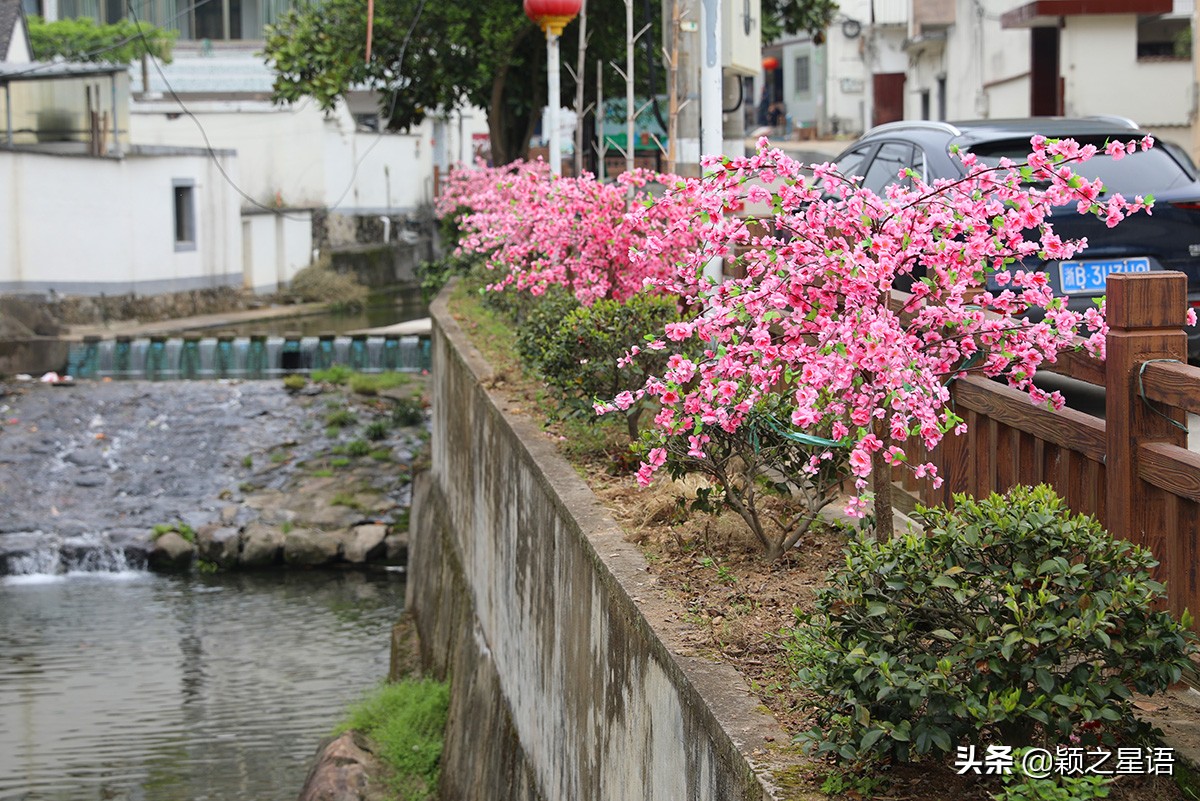 奉化印家坑村，村里有畲族人，宁波唯一有少数民族居住的村庄