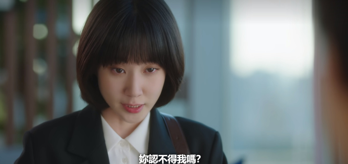 《非常律师禹英禑》朴恩斌「演技细节」解析，母女相认张力太强