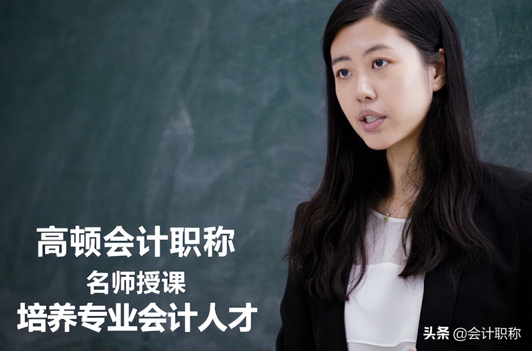 2022年中级会计报名时间具体是？