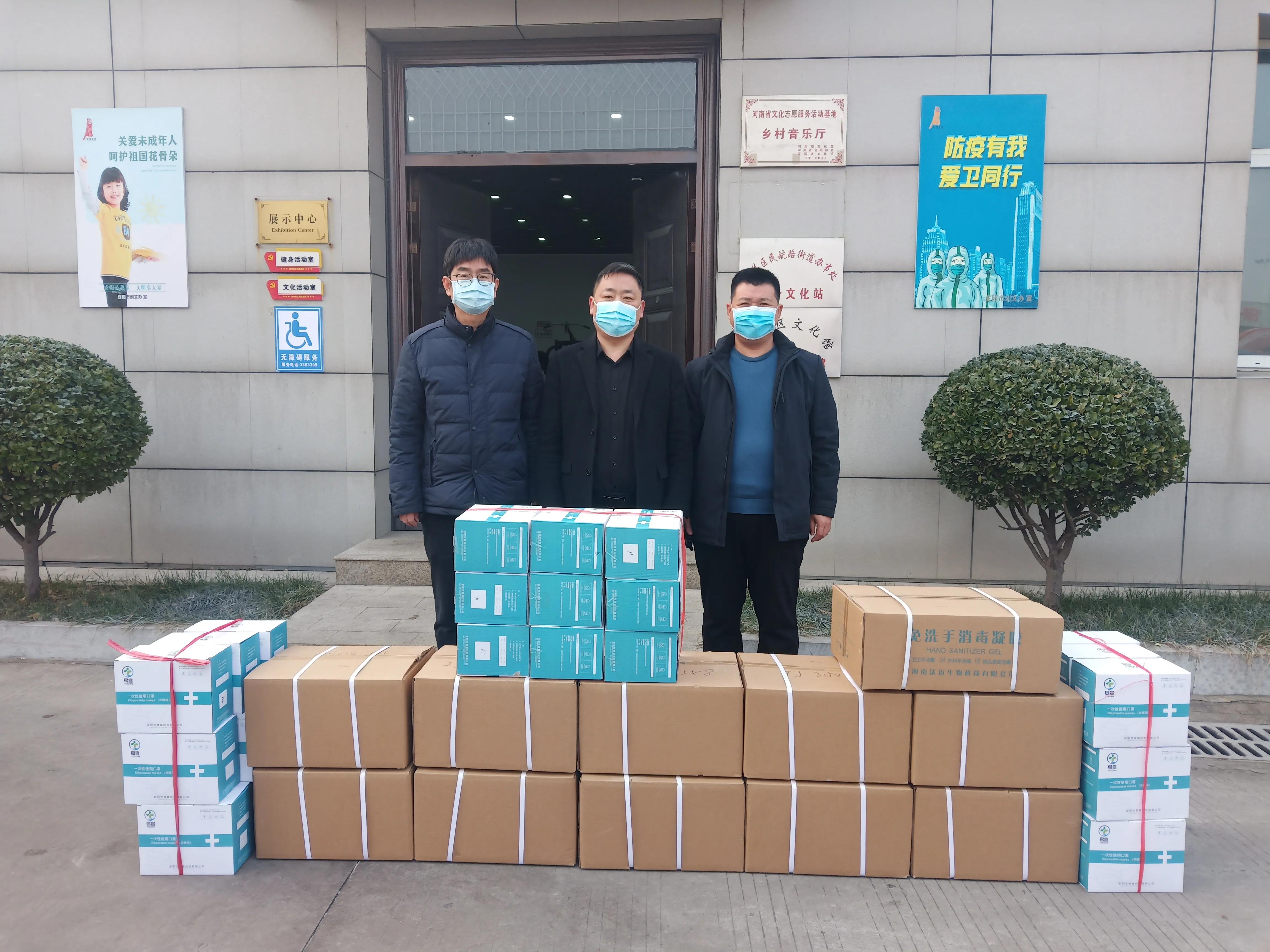 政协委员常保智：捐款捐物 助力疫情防控