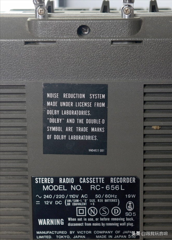 JVC RC-656LB 便携式立体声收录机 (1980年生产)