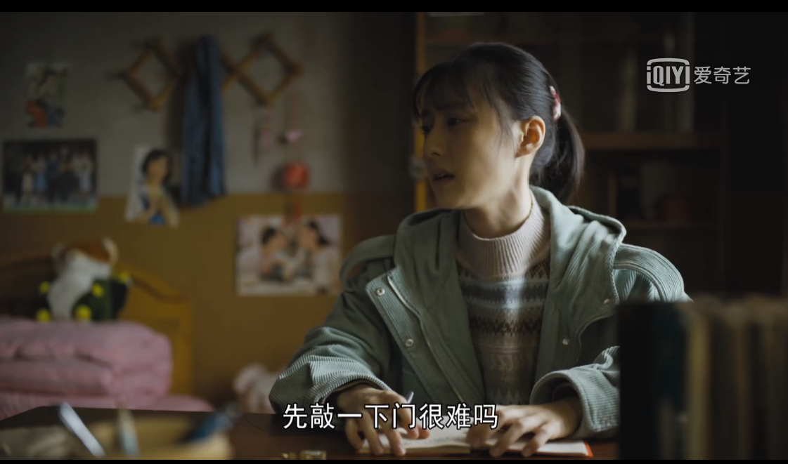 《人世间》玥玥一篇获奖作文告诉我们：她比周蓉更加自私凉薄