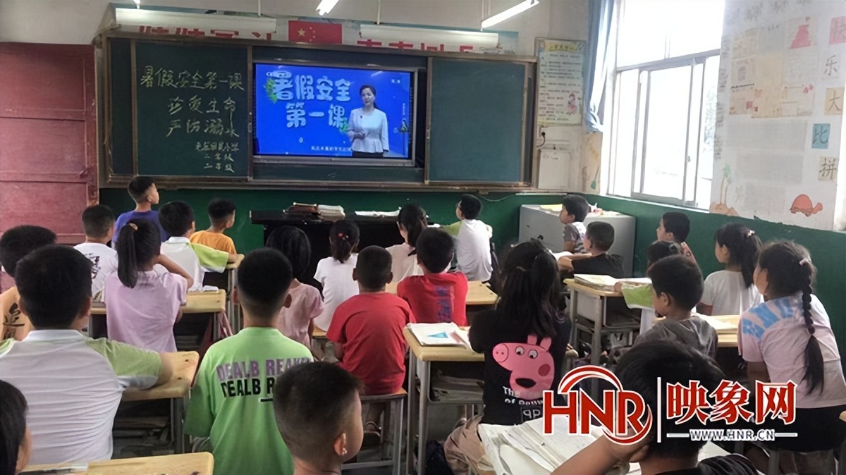 西平县芦庙老庄回民小学:暑假安全第一课(图1)